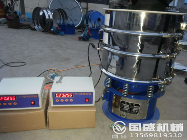 顏料粉篩分機 顏料粉篩分機